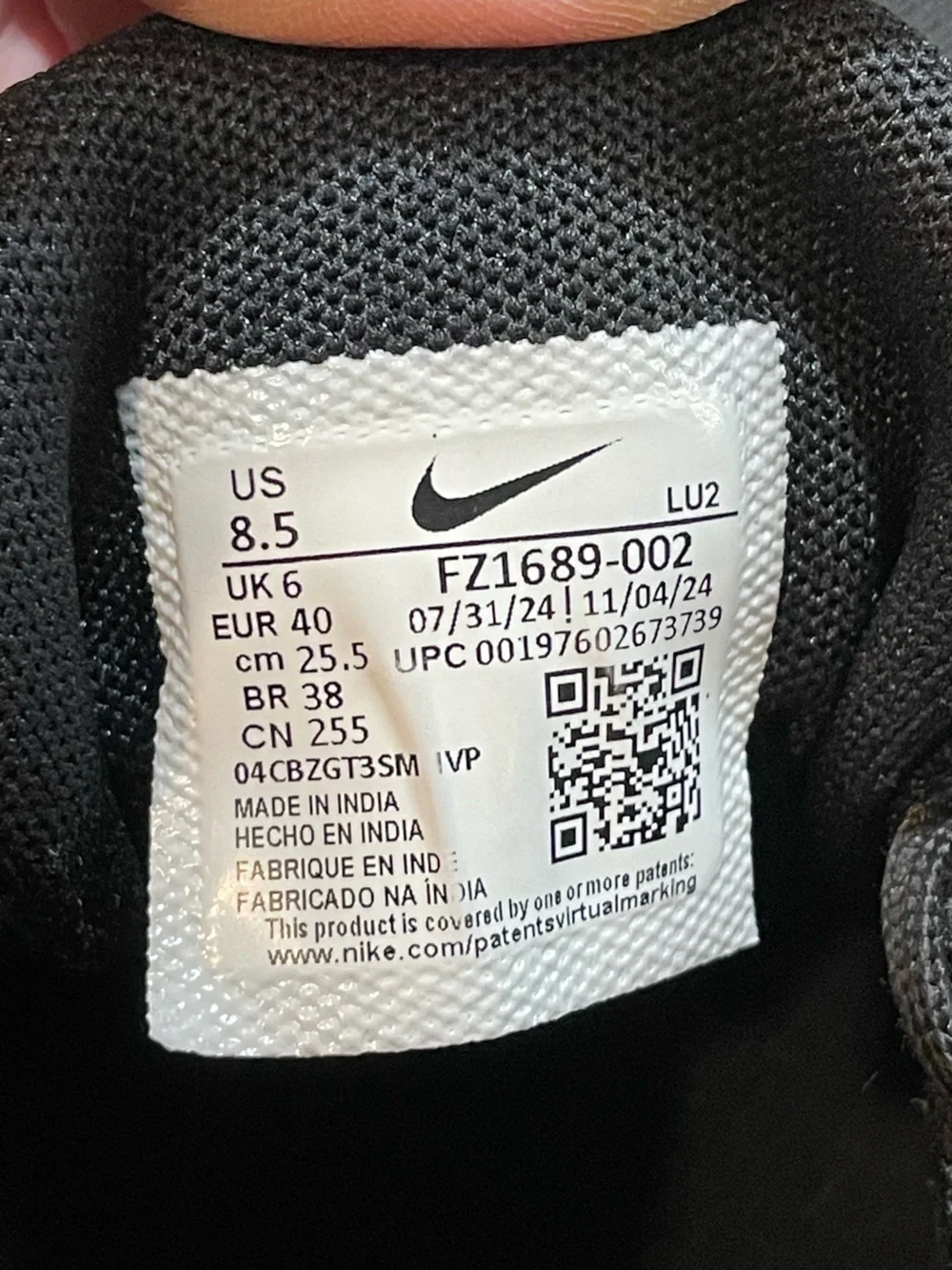Nike Bella 7 Air Zoom Women’s 8.5 Black & Gray Leopard Print Accent FZ1689-002